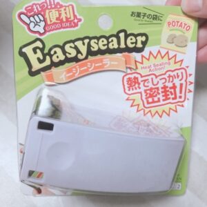 ダイソーのヒートシーラー「イージーシーラー」